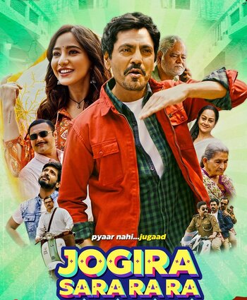Jogira Sara Ra Ra 2023 Hindi Movie